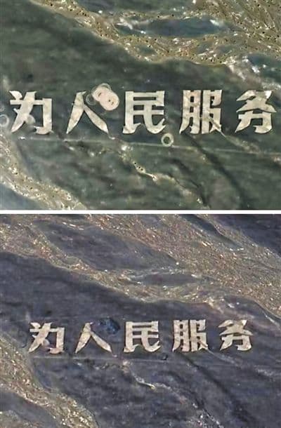 新疆哈密市一处旧航标遭破坏，热心人士自费修复  守护戈壁滩上的历史印记