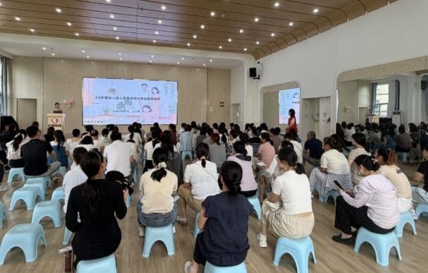 读懂成长规律 科学陪伴育儿——慈善教育课程走进晨光社区
