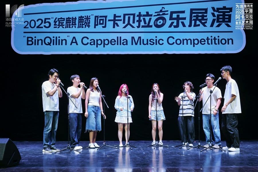 一个音乐IP，如何引爆一座城？