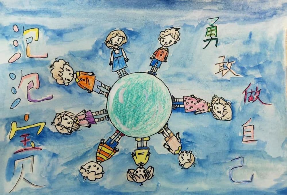 记者手记：让生命之光照亮每一个“罕见”人生