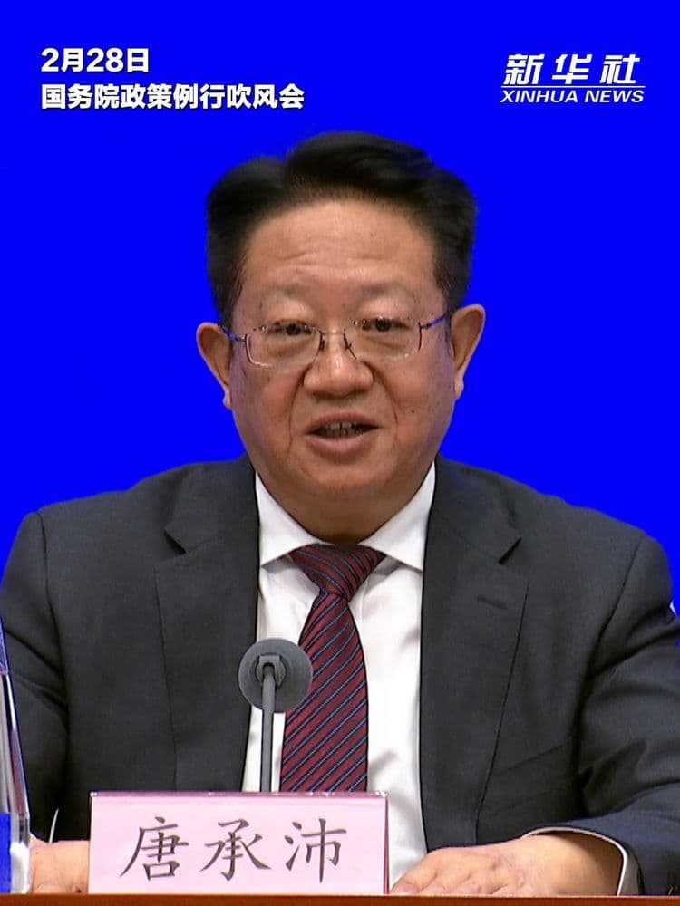 全国政协常委、中华慈善总会会长唐承沛：以公益慈善事业规范发展 助力全体人民共同富裕