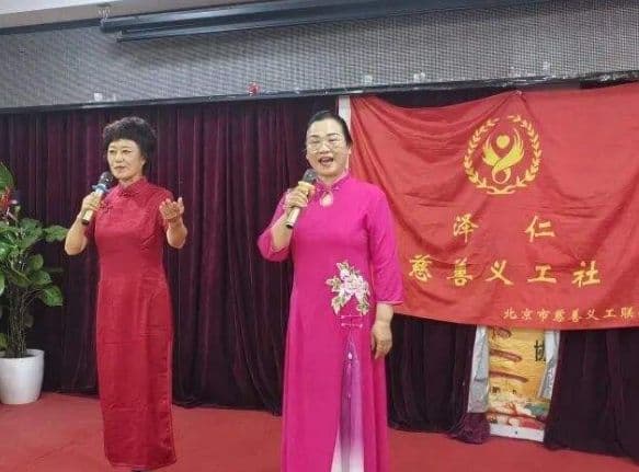 【慈善公益 志愿服务】盛夏生辰爱满夕阳｜泽仁义工敬老生日义演温情落幕