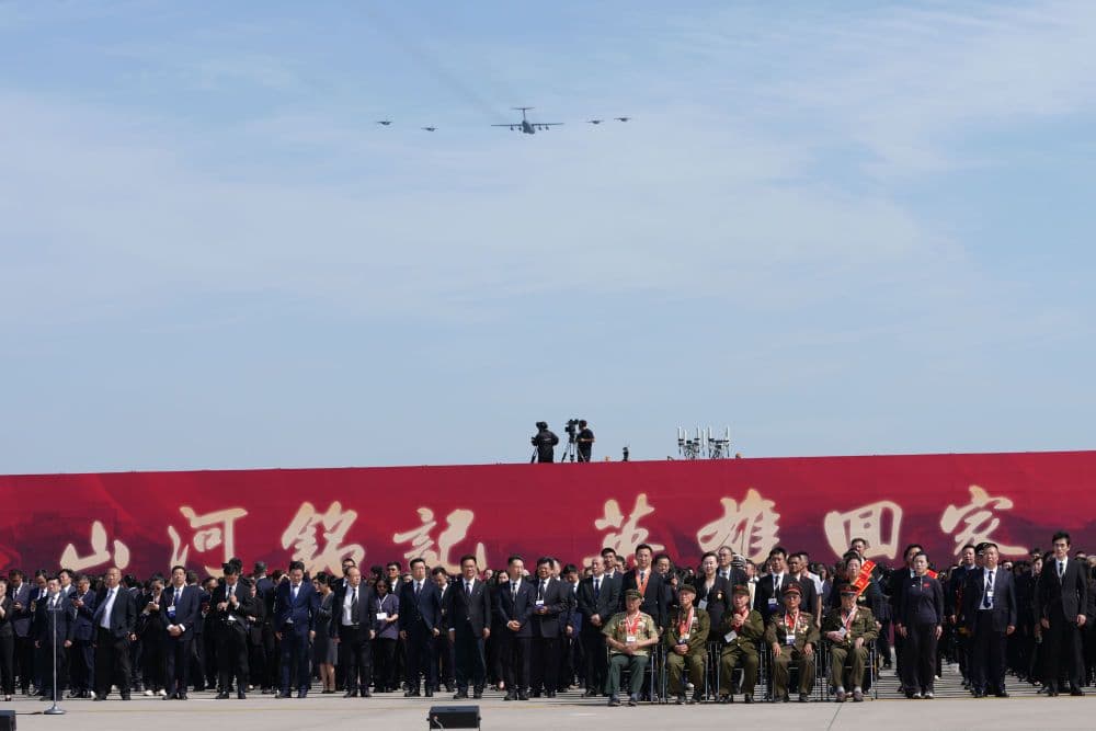 第十二批在韩中国人民志愿军烈士遗骸回国