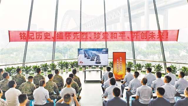 踔厉奋发 传承弘扬伟大抗战精神