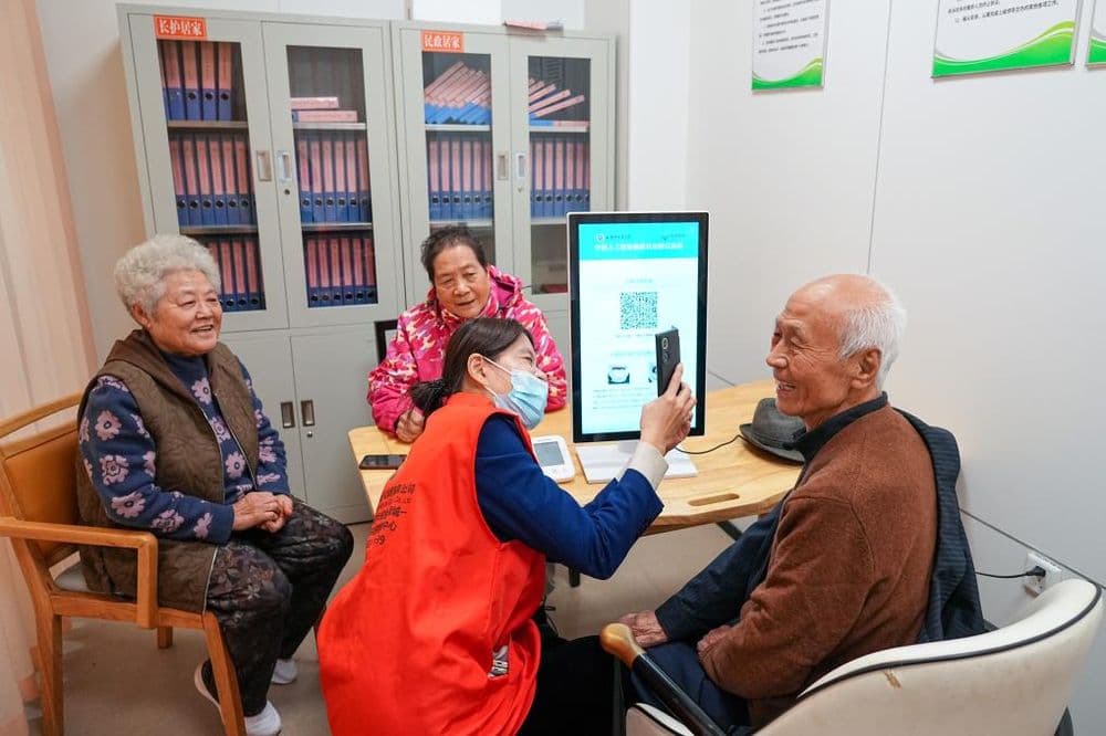 促进银发经济发展！8部门发文培育养老服务经营主体