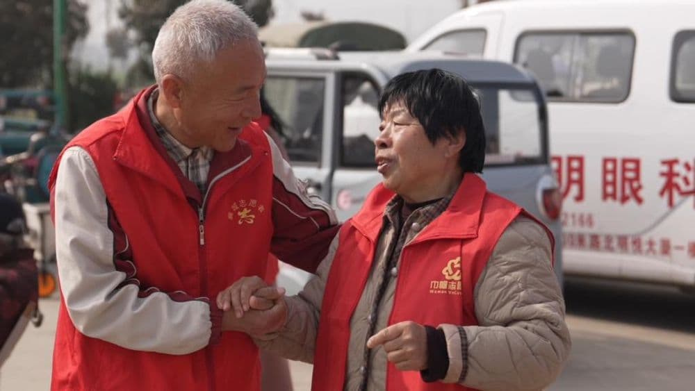 一群“银发”和他们的第271个村庄