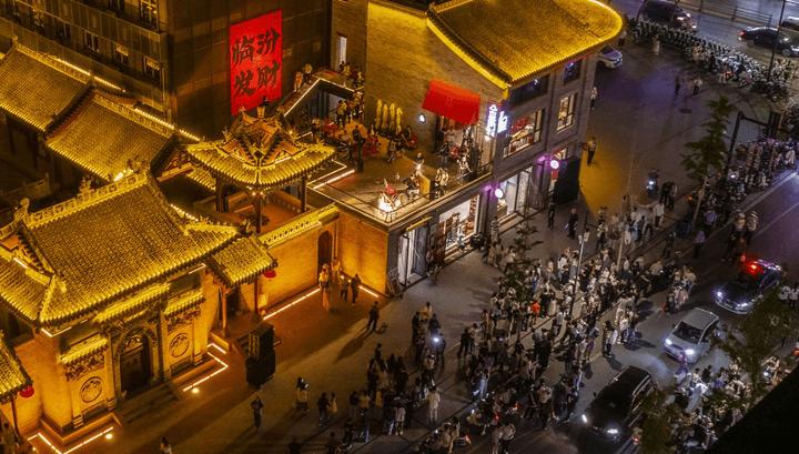 “老家”临汾的“新潮范儿”