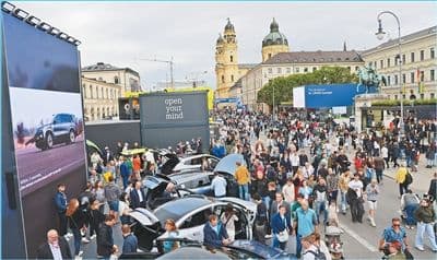 2025年慕尼黑车展举行，中企参展规模创新高——  推动全球汽车产业电动化、智能化、低碳化转型（国际视点）