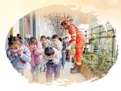 有一种守护叫“火焰蓝”（建设更高水平的平安中国）