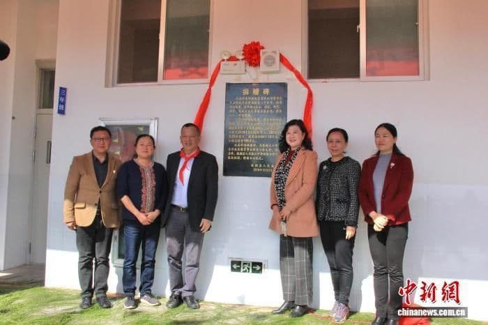 云南海联会三十余载凝心聚力 点亮边疆公益之光