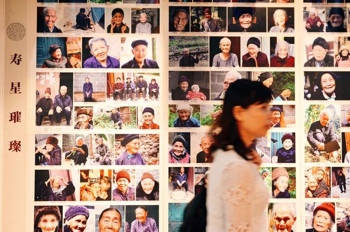 人均预期寿命79岁！健康中国建设“成色足”