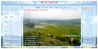 我国测绘地理信息深入应用助推数字政府建设