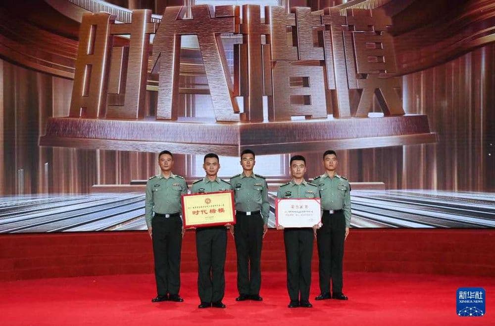 中央宣传部授予陆军某合成旅合成二营装甲步兵一连（“刘老庄连”）“时代楷模”称号