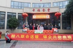 从上海到九江、南京、山西 曼玲粥温暖铺开“公益版图”