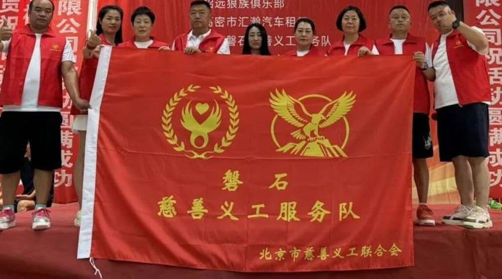 毽舞传善意,运动暖人心|文体公益解锁志愿服务新模样