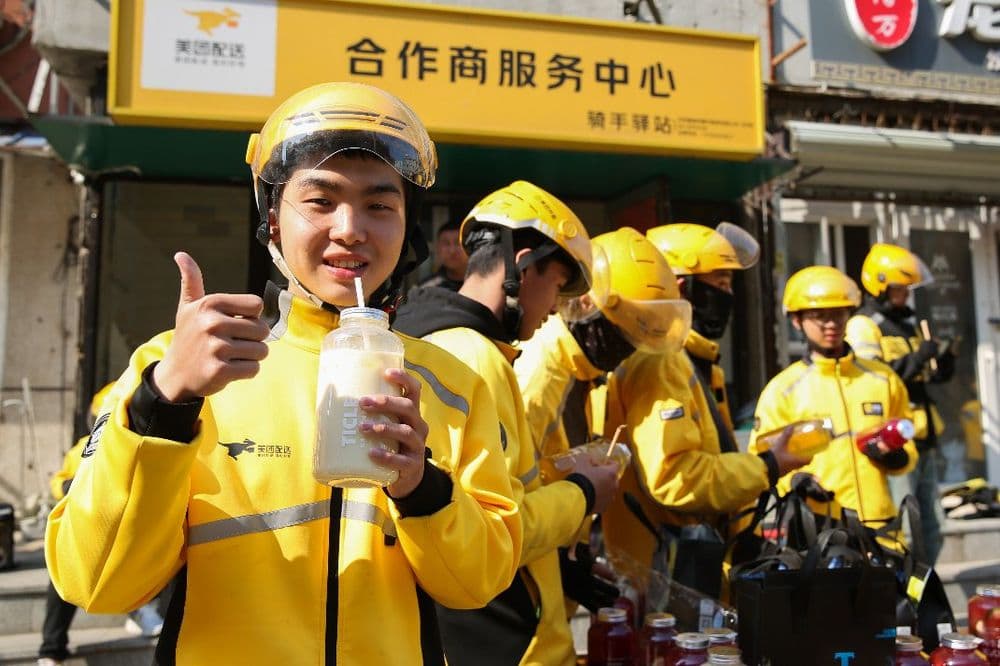 一场针对8400万人的制度化修正:中办国办出手了