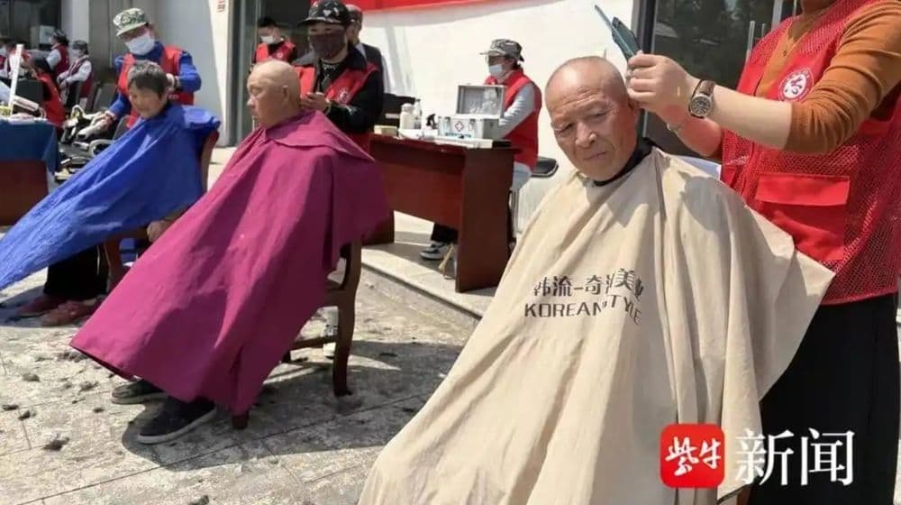 盐城大纵湖旅游度假区:慈善进村暖乡亲
