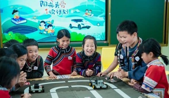 2026年“阳光关爱·i读计划”公益项目在云南红河启动