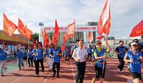 第九届 “唯爱解冻公益跑” 在京举办 凝聚多方力量温情守护渐冻症群体