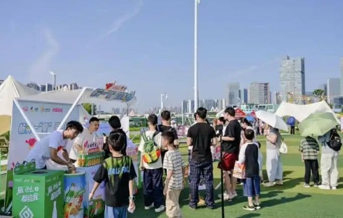 中粮可口可乐华中公司亮相长沙第七届公益慈善嘉年华