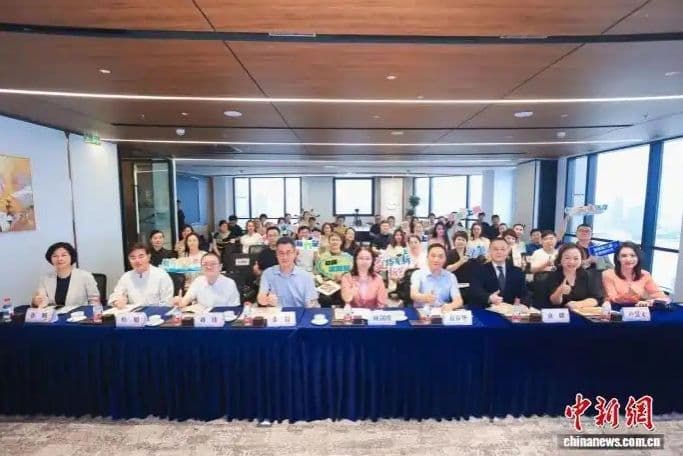 2026年“新善上海”公益项目启动 慈善义拍助力对口帮扶