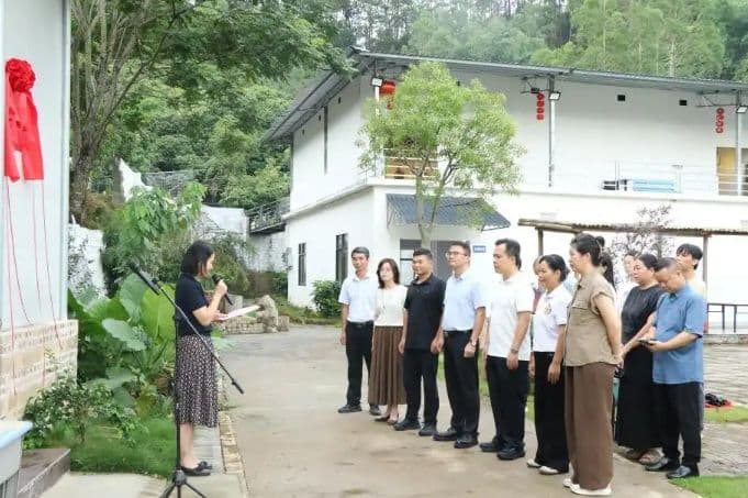 云南省玉林市苏烟村慈善互助社正式揭牌成立