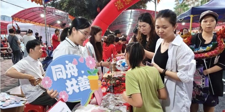 让慈善融入体育、化作日常,广州助力社区慈善微行动
