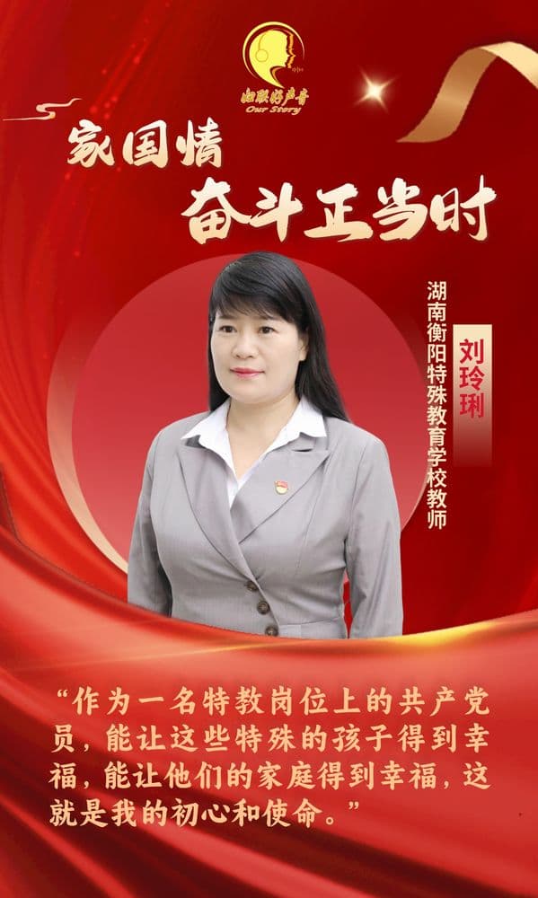 每一个新的发音,都打开一个新的世界