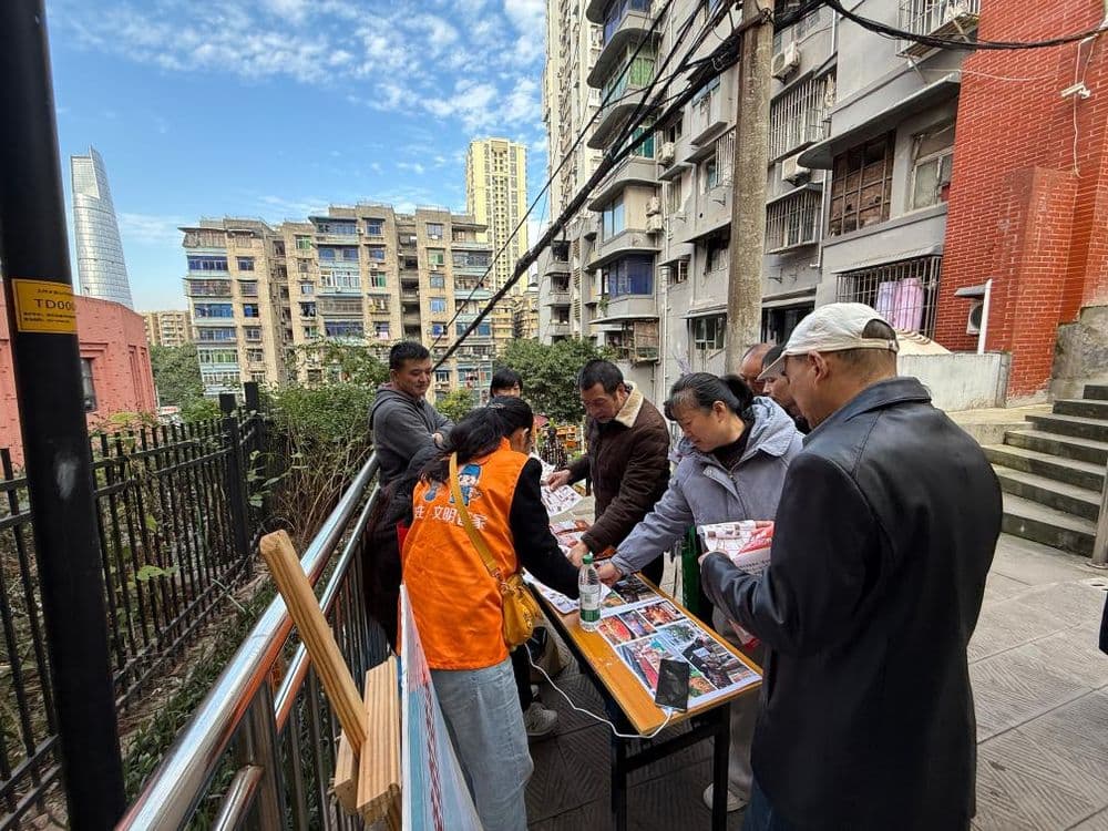 “重庆母城”渝中区:城市微空间的文明“再生”记