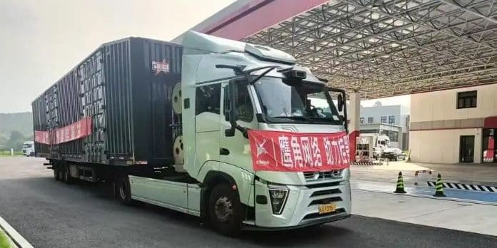 上海市慈善基金会第二批援助物资运抵灾区