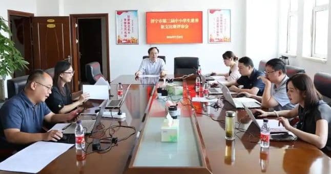 1617篇作品参赛!济宁第三届中小学生慈善征文完成评审