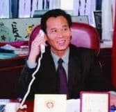 许景期家族捐资1288万元 助力石狮慈善公益事业