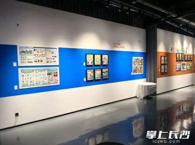 “福泽潇湘·彩绘圆梦”文创作品展开幕,百余件佳作让公益看得见
