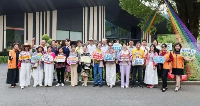 72岁银龄合伙人喊出“积极第三人生”,泰康人寿浙江举办“溢彩浙江 幸福享老”暨HWP公益宣传日活动