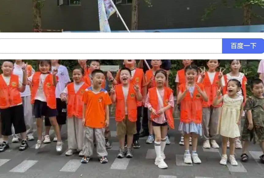第五届“宝贝加油跑”中部站开营,21天公益晨跑见证儿童成长与绿色力量