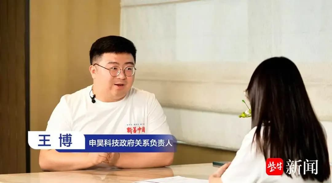 00后公益人王博:公益不该“用爱发电”