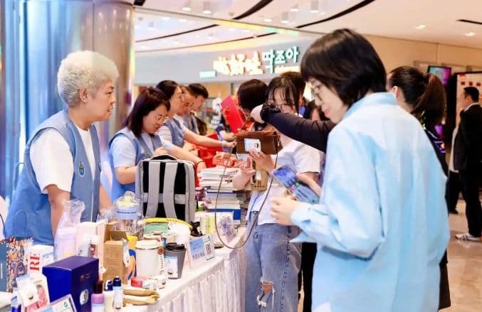 北京朝阳东湖街道:慈善音乐会传递温暖与爱心