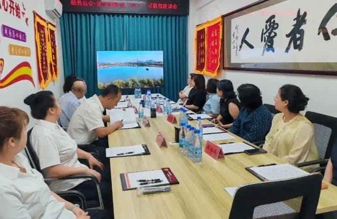 「到现场去 到一线去 到群众中去」慈善聚巾帼 共话公益迎“七一”