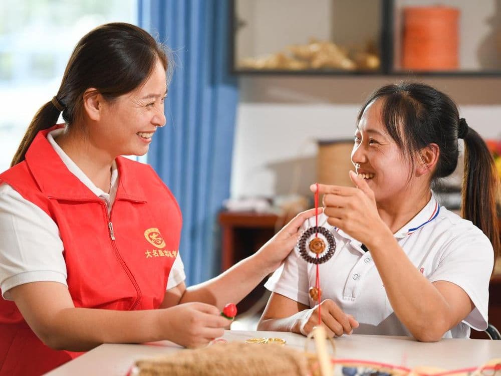 河北邯郸大名县:非遗技艺助力中国残疾人织就锦绣未来